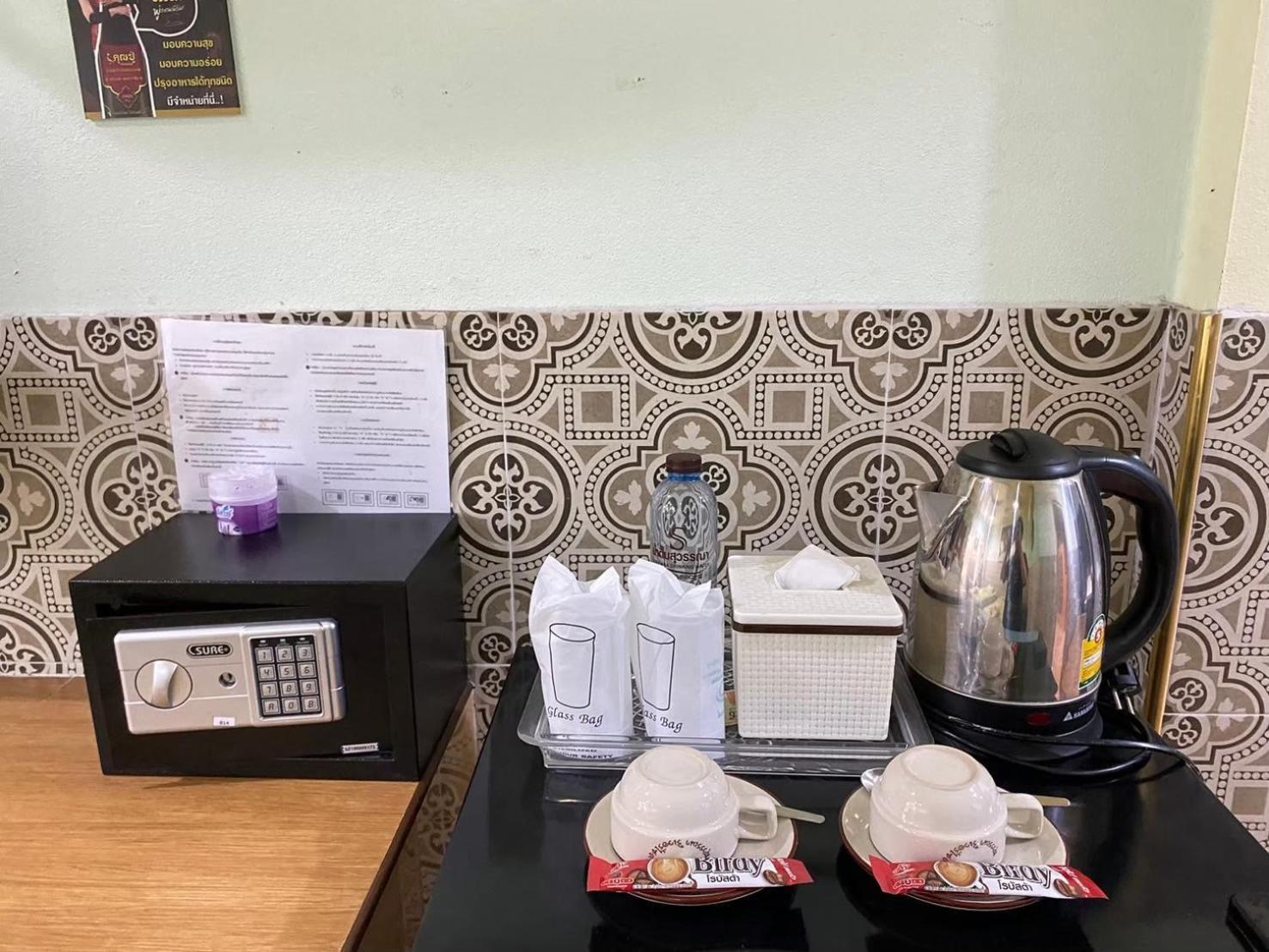 수완나 리버사이드 리조트  Chai Nat 외부 사진